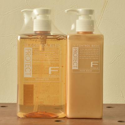 Fプロテクト ベーシックタイプ ヘアシャンプー＆ヘアマスクセット