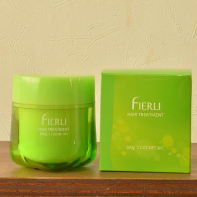 FIERLI [ フィエーリ ] トリートメント